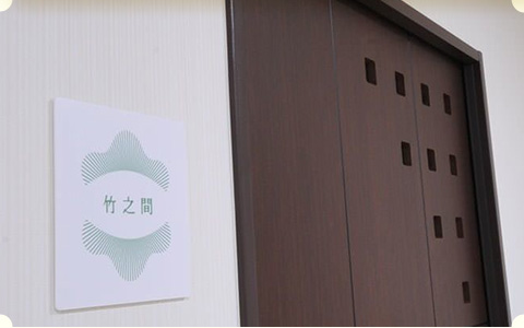居室入口(引戸)