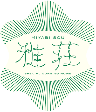 雅荘